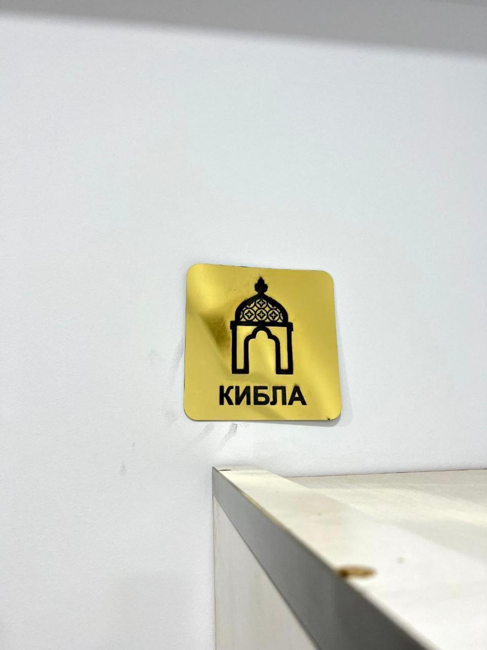 Viva Hotel Tashkent Exterior photo